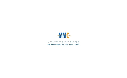 Al Mishal Corp Trading and Export customer logo proof Impro Solutions Group