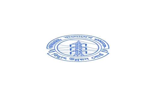 BPDB Power and Energy customer logo proof Impro Solutions Group