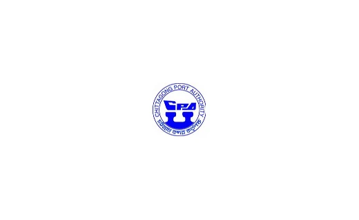 Chittagong Port Authority Port and Logistics customer logo proof Impro Solutions Group