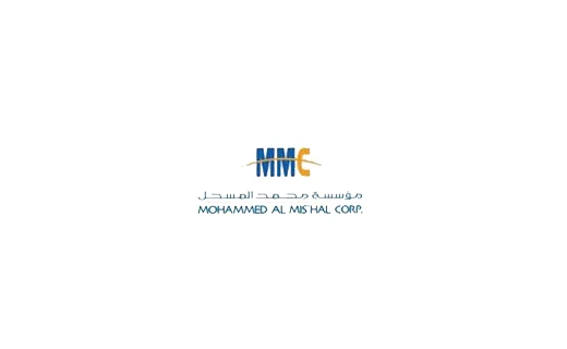 Mohammed Al Mishal Corp Trading and Export customer logo proof Impro Solutions Group